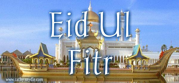 Eid Mubarak, Eid wishes and Eid Quotes - Cathy
