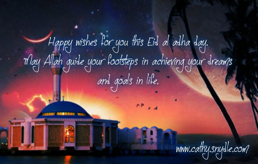Eid al Adha Greetings, Wishes and Eid ul Adha Mubarak - Cathy