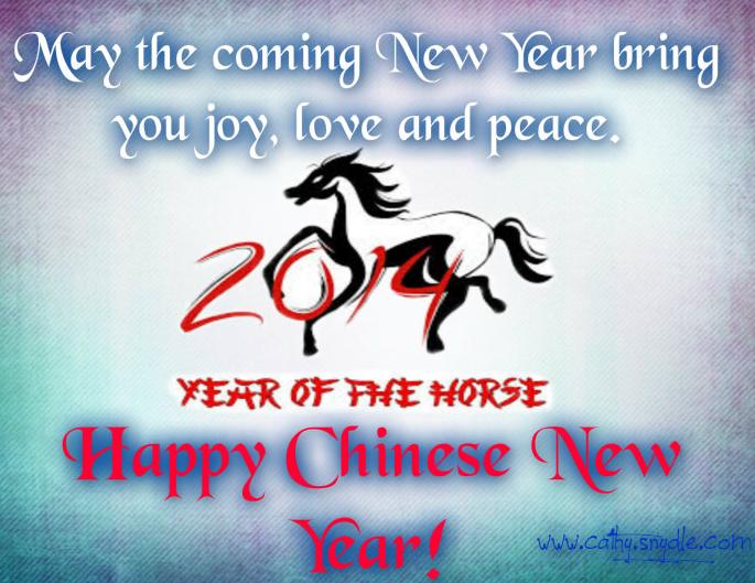 Chinese New Year Greetings, Wishes and Chinese New Year Quotes - Cathy