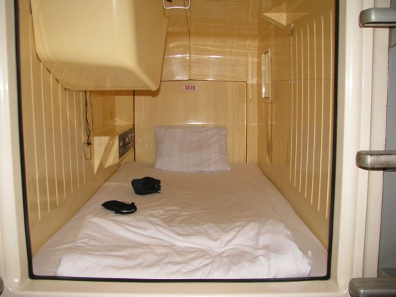 capsulehotel-570x427