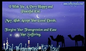 eid-message