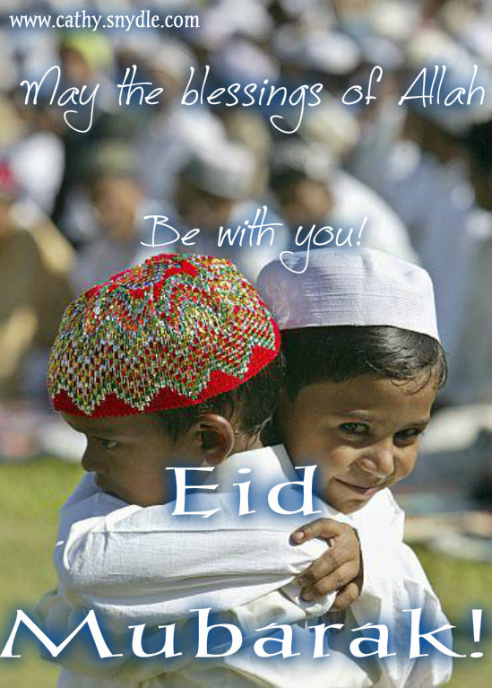 eid mubarak