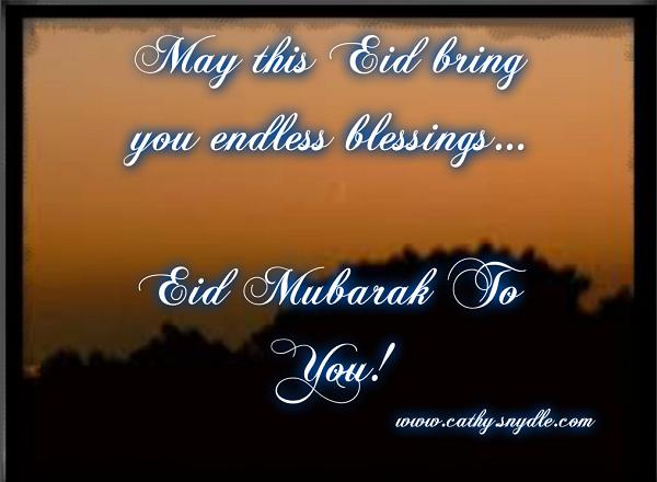 eid ul adha wishes