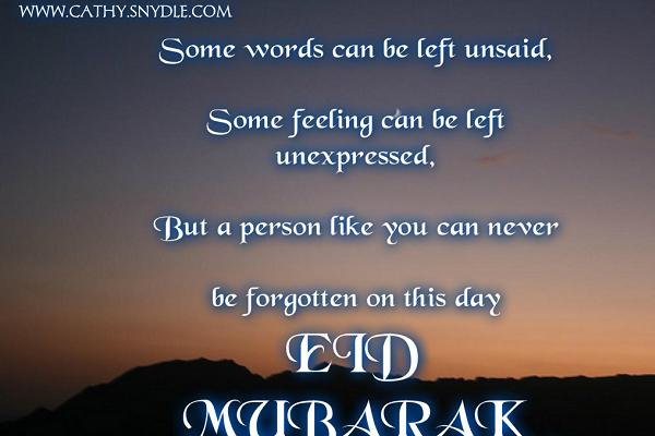 Eid Mubarak, Eid wishes and Eid Quotes - Cathy