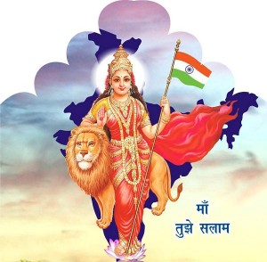 Bharath mata (Mother India). Indian consider India as their mom