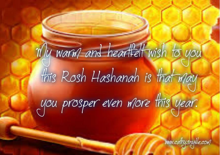 happy rosh hashanah