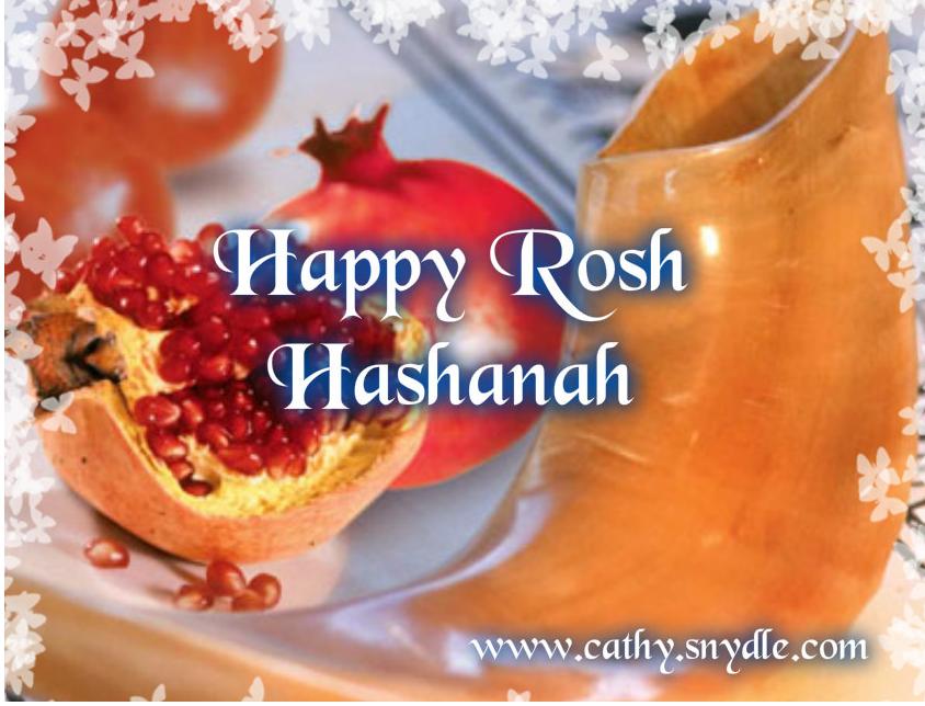 rosh hashanah