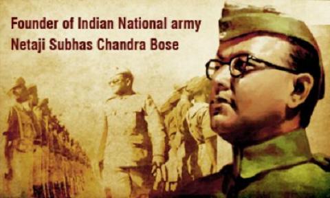 subhas-chandra-bose