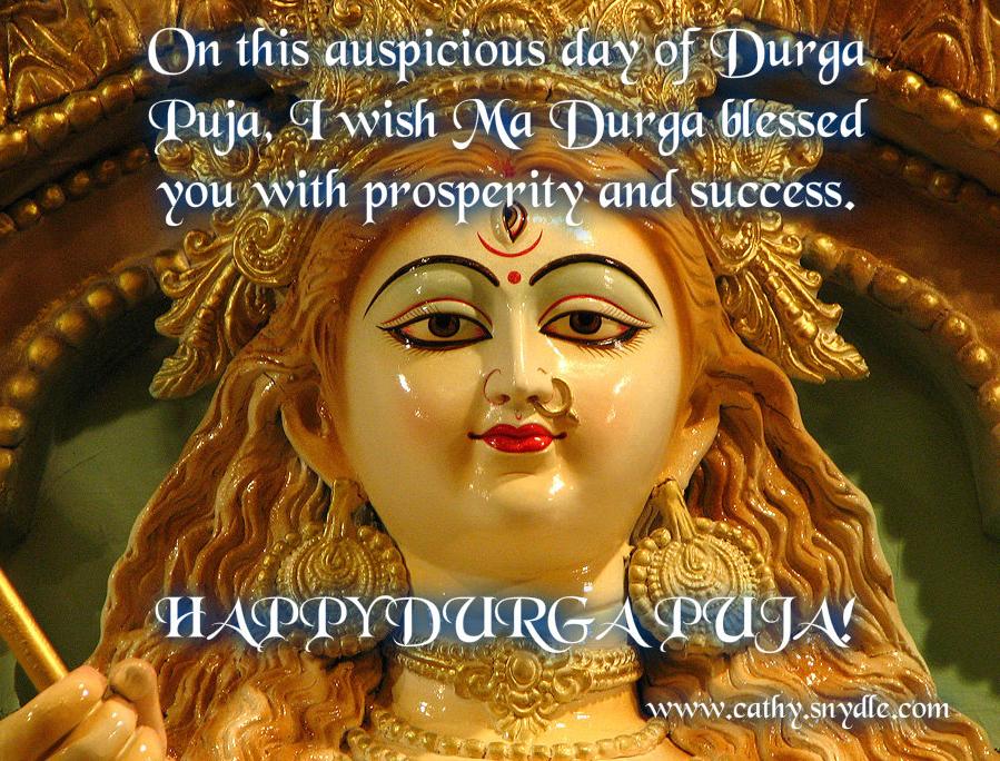 durga-puja-greetings