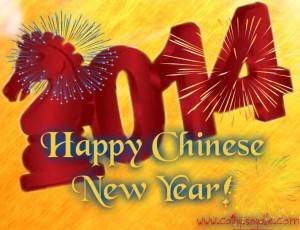 Chinese New Year Greetings, Wishes and Chinese New Year Quotes – Cathy