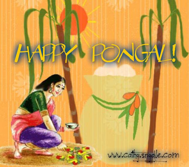 123 Pongal Greetings